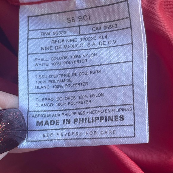 Vintage Nike Windbreaker Jacket Adult Large Red Snap Front Pockets Swoosh 90s - Picture 10 of 14